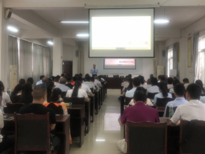 郫都物协开展物业服务规范化暨星级住宅创建标准实操培训