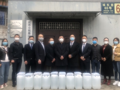 物业之家，温暖你我他——郫都物协走访慰问10家会员单位