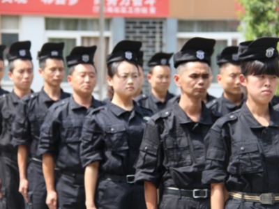 华居物业首届拓展培训活动简报