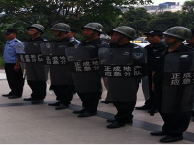 中骏物业安防工作落实情况汇报