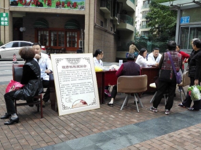 服务为民促和谐，义诊活动保健康