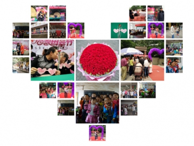 与爱同行 构建和谐小区与公益社会我们一直在努力