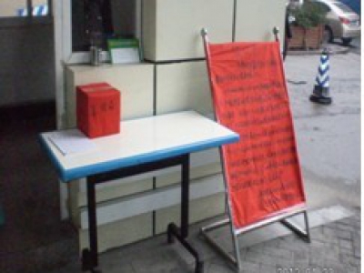 地震无情，人间有爱