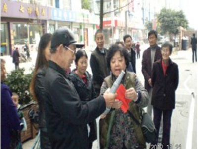 西郡兰庭物业宣传消防知识活动