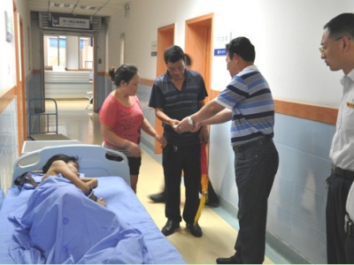 病魔无情人有情  爱心捐助暖人心