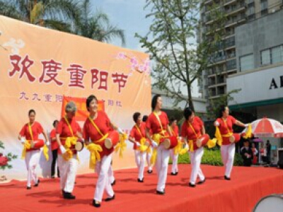 九九重阳节  最美夕阳红