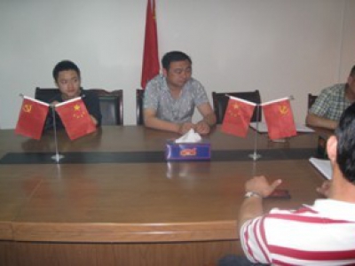 深入开展创先争优活动简报