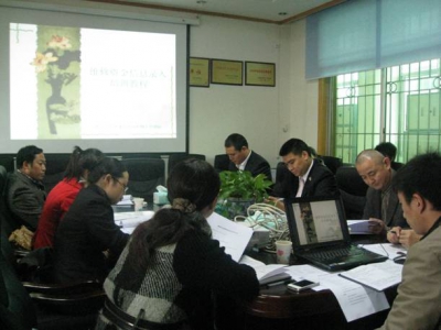 郫县房产管理局举办专项维修资金培训会