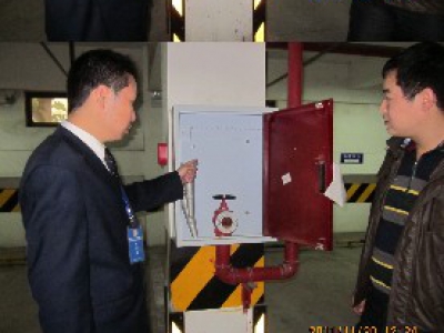 郫县房产管理局关于全县物业管理工作交叉大检查的总结