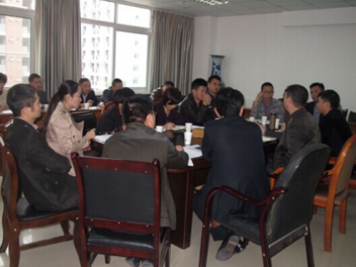 郫县房产管理局召开物业服务企业考核工作部署会议