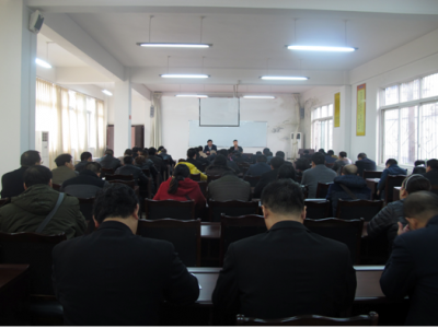 郫县房产管理局召开物业服务企业考核工作整改座谈会