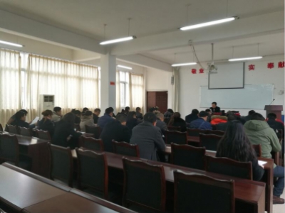 郫县物业管理专家聘任会议满召开