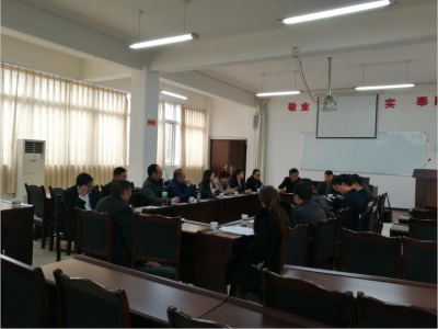 郫县物业管理协会2016年第4次理事会（扩大）会议圆满召开