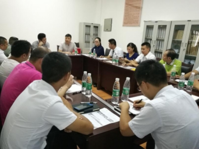 郫县物业管理协会2017年第2次理事（扩大）会议圆满召开