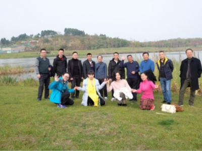 成都市郫都区物业管理协会2017年第三次理事（扩大）会议圆满召开