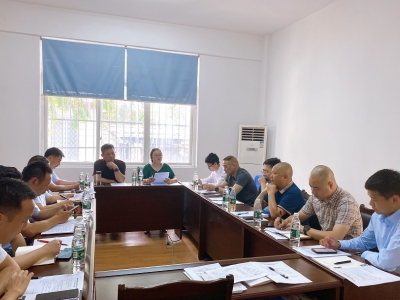 成都市郫都区物业管理协会2024年第1次理事会议圆满召开