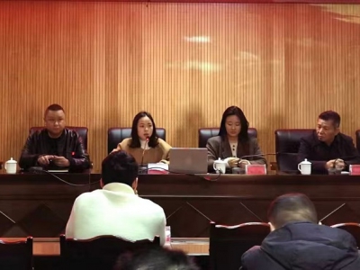 郫都区物业行业2024年《成都市物业管理条例》专题培训圆满开展