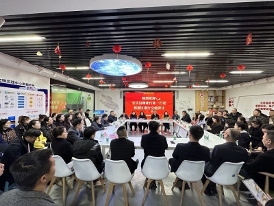 安岳县物业行业一行赴郫都区交流学习活动圆满开展