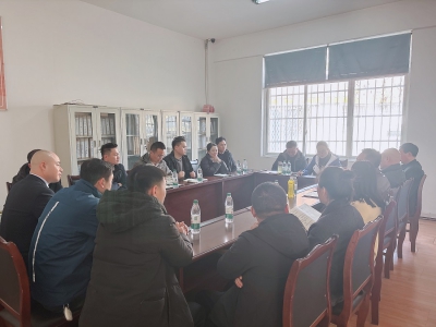 成都市郫都区物业管理协会2026年第1次理事会议圆满召开