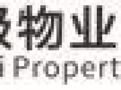 成都楠极物业管理有限公司